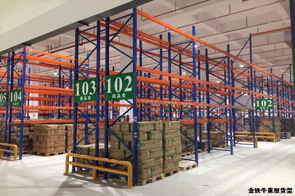 佛山倉(cāng)儲(chǔ)貨架 佛山倉(cāng)儲(chǔ)貨架