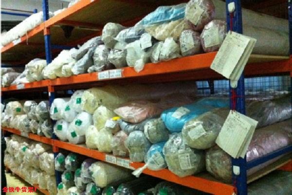 東莞倉儲(chǔ)貨架